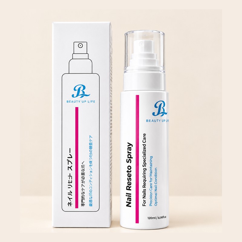 Nail Reseto Spray — Beauty UP Life Korean professional foot care